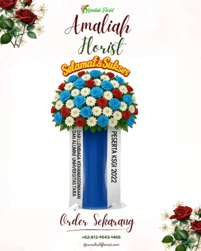 Standing Flower di Simirik